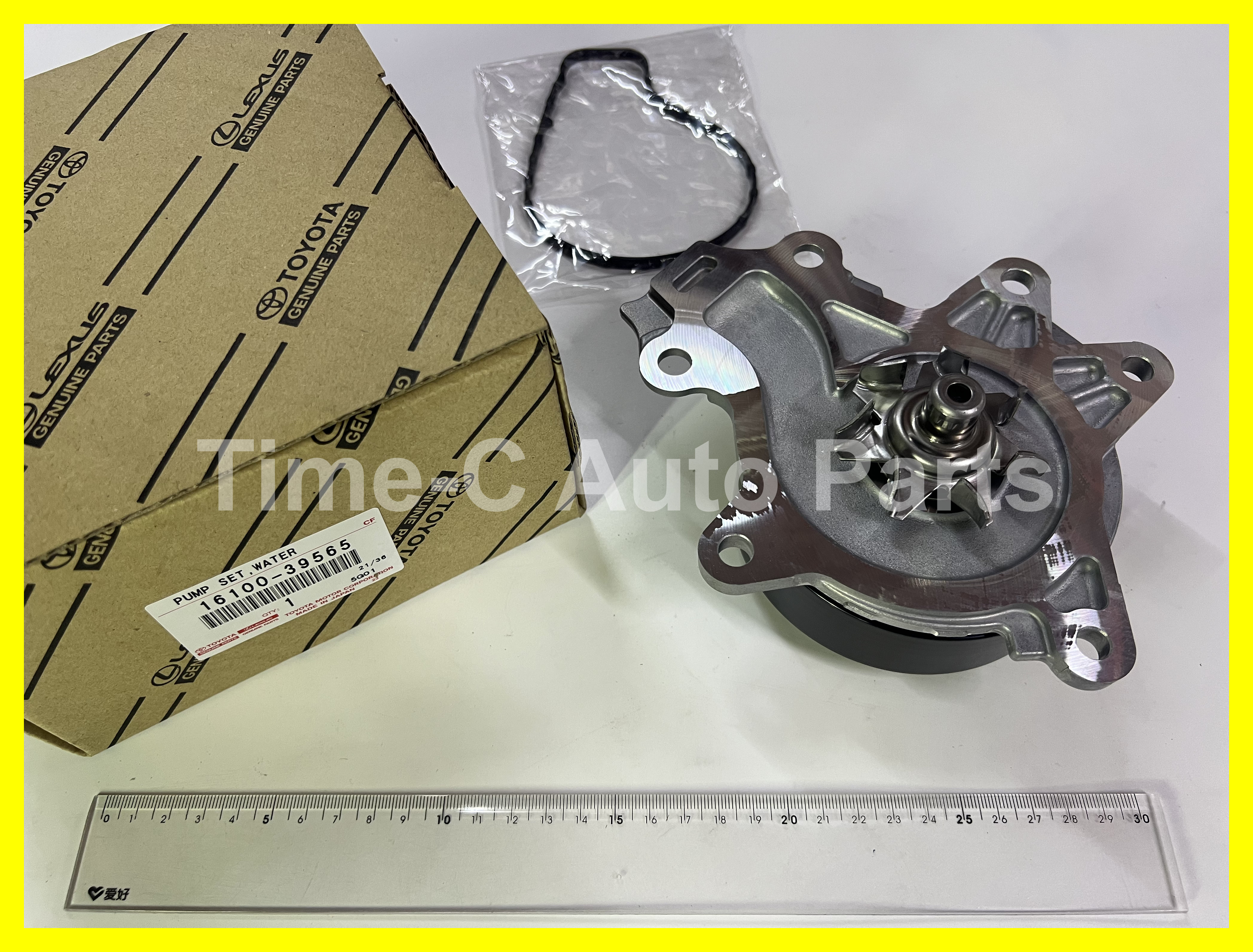 水泵 16100-39565 - Toyota Noah Voxy 80系