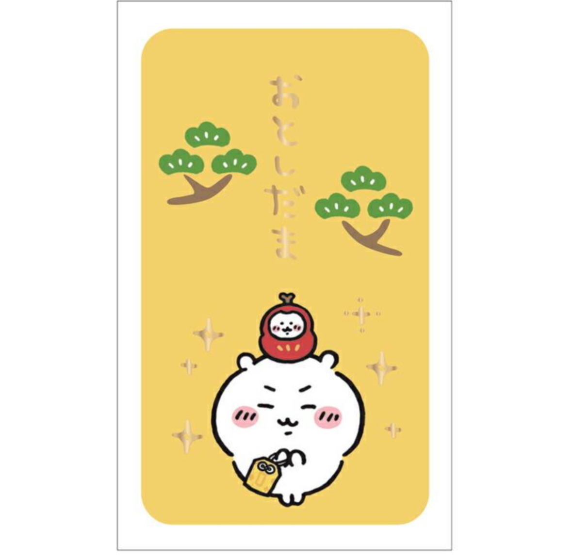 Chiikawa 三個裝禮封｜現貨