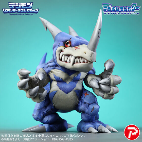 (預訂訂金 $400) (總價 $910) (魂限) Plex 數碼暴龍 Digimon Real Data Collection V龍獸 V-dramon (行版)