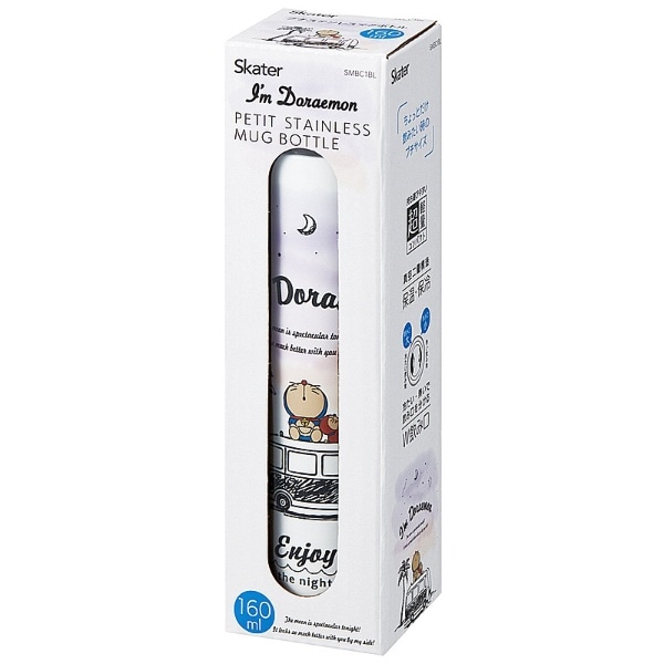 日本直送~新款多啦A夢保溫水樽