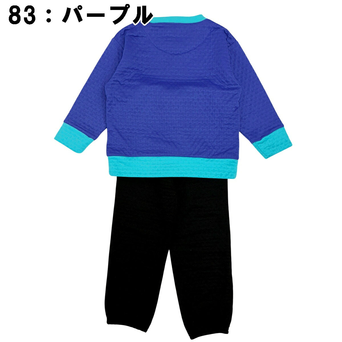 🆕【⭐訂購⭐】🇯🇵日本直送🌀#Minecraft 絎縫長袖家居服套裝［2款選］🌀[PLIA-0163] [261022]