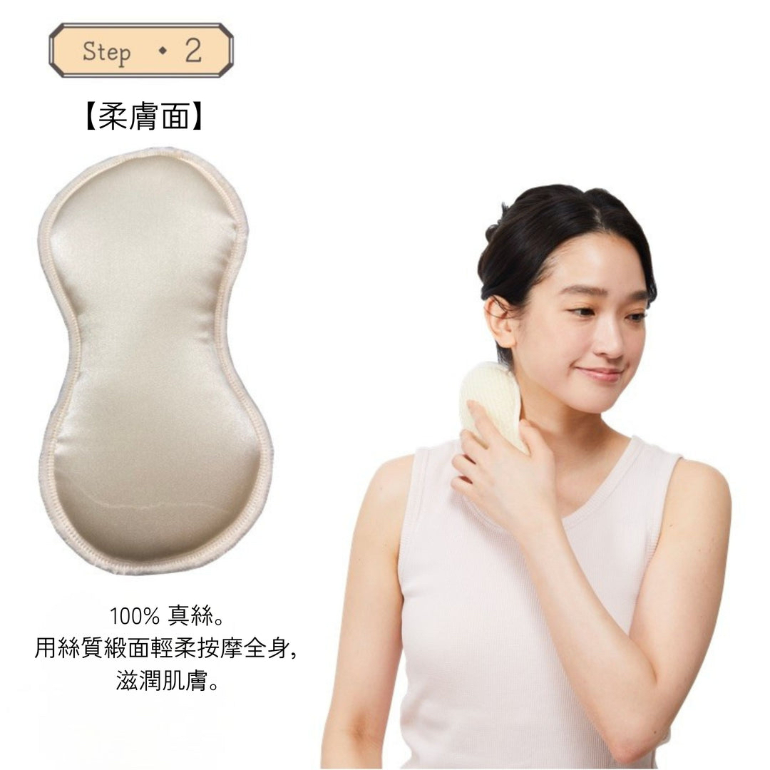 日本 Cocoonfit 絲綢雙面沐浴海棉 Premium Silk Foaming Silk Body Sponge 