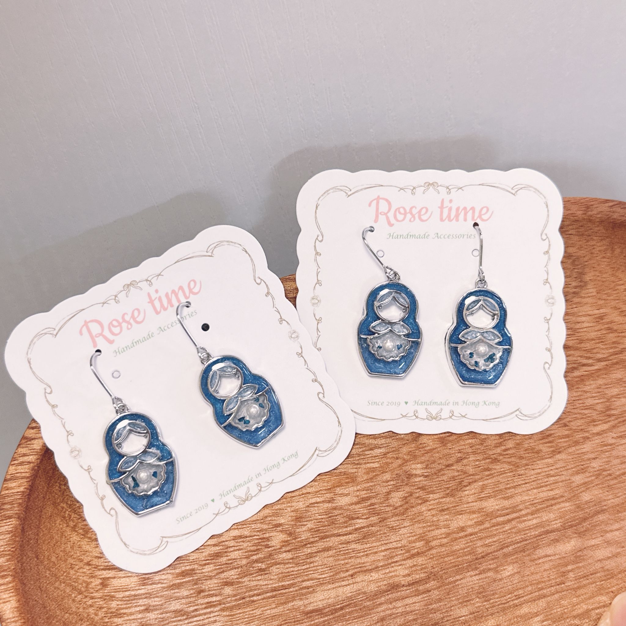 俄羅斯花花 絲絨藍 小號