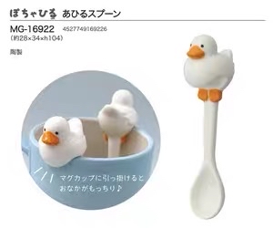 日本Decole肥鴨餐具系列