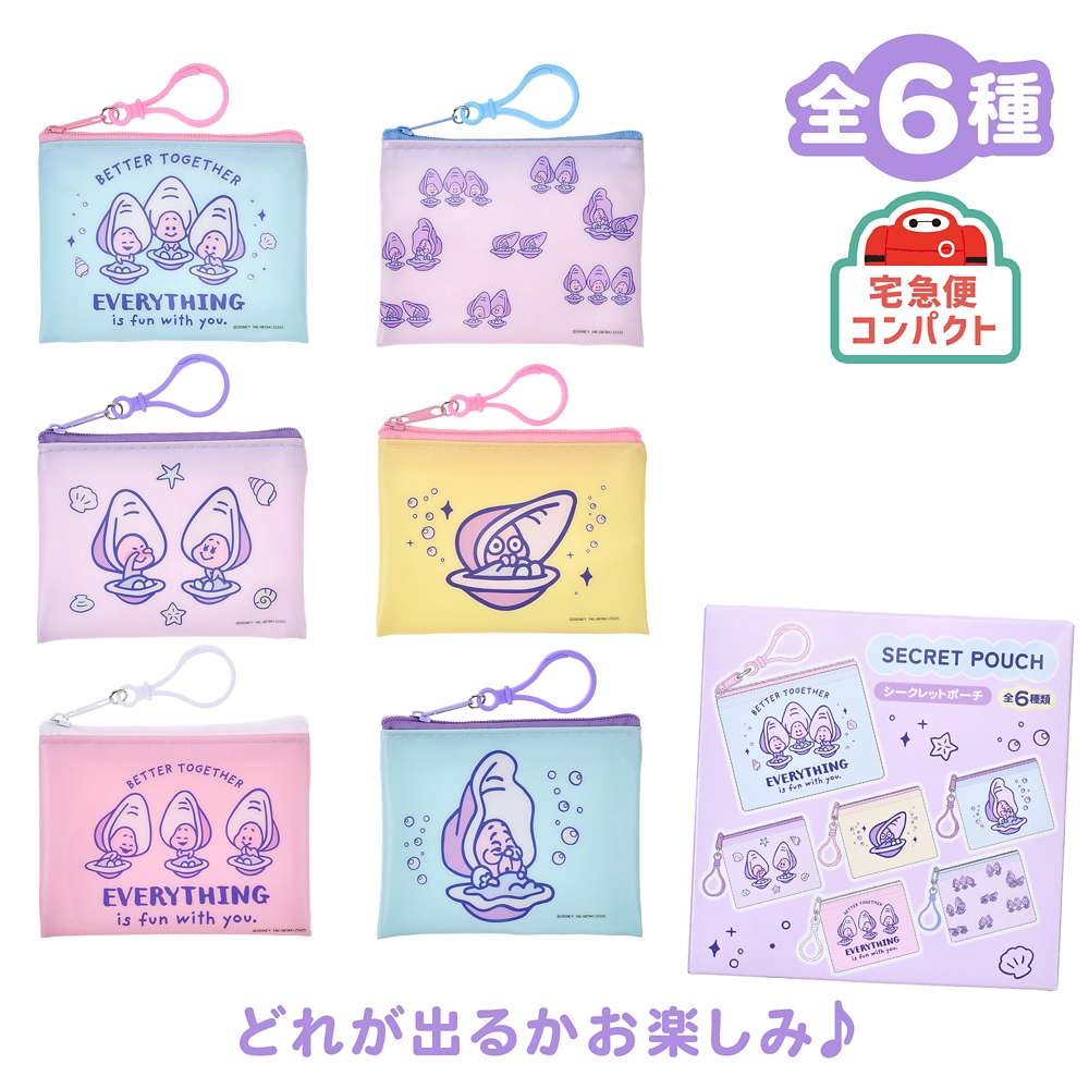 日本預訂📍日本迪士尼BABY OYSTERS 2026系列 - 袋仔盲盒 23/6日本開售