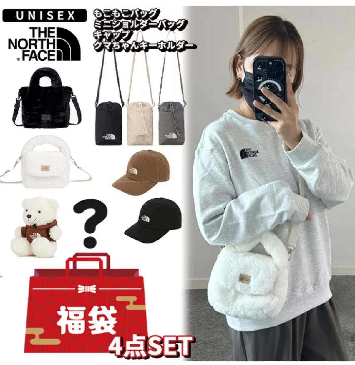 The north face 豪華福袋四件set 連帽衫、衛衣、T卹、運動褲和手袋。一套趣味十足的四件套裝。 Size s-2xl