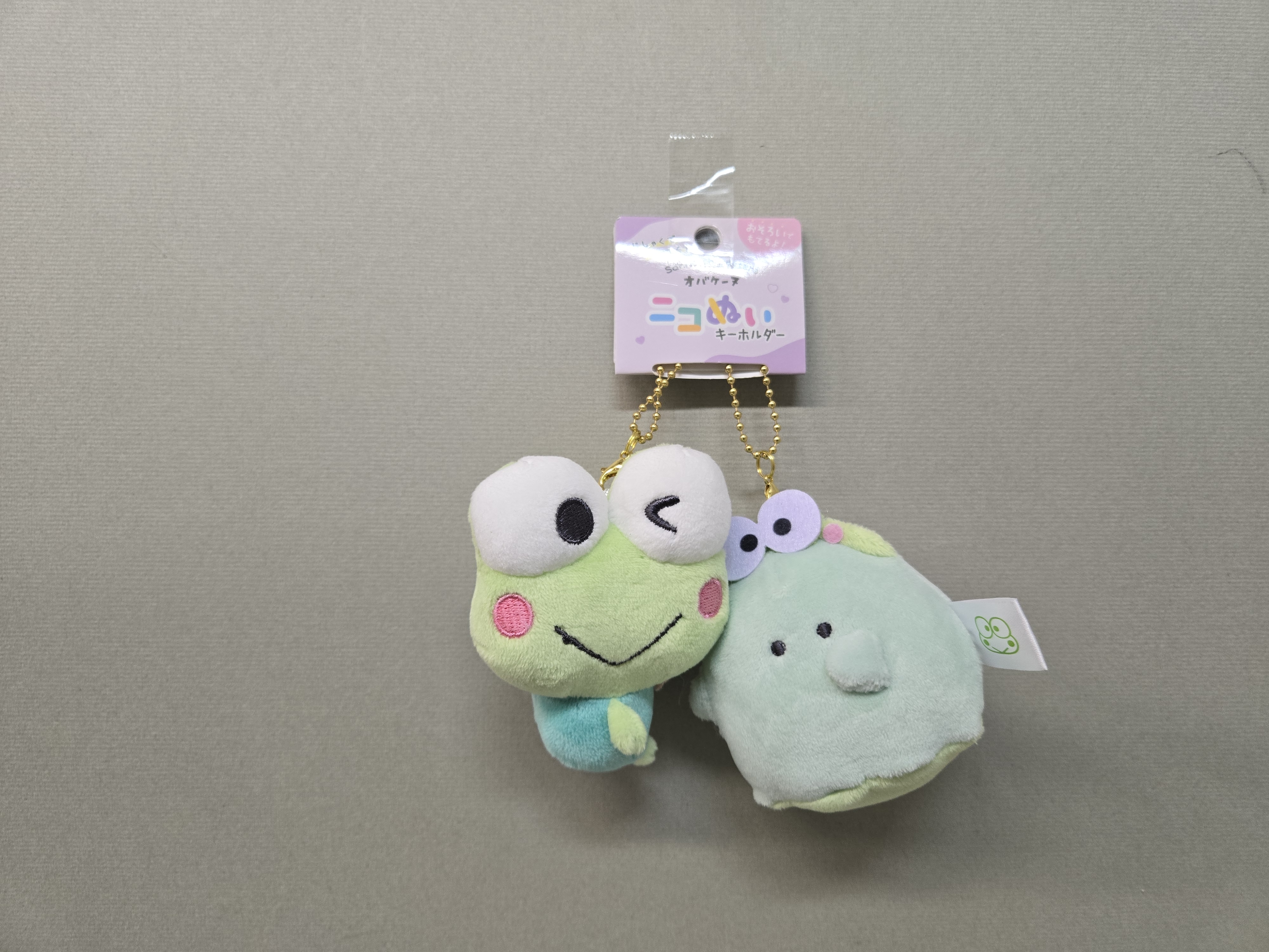 Keroppi 孖公仔有磁石掛飾