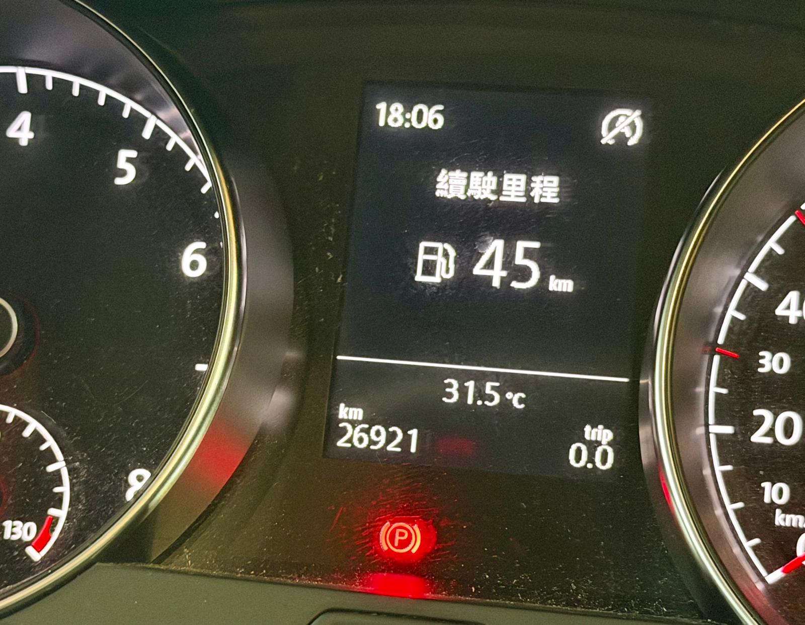 Volkswagen Golf Sportsvan TSI 2015