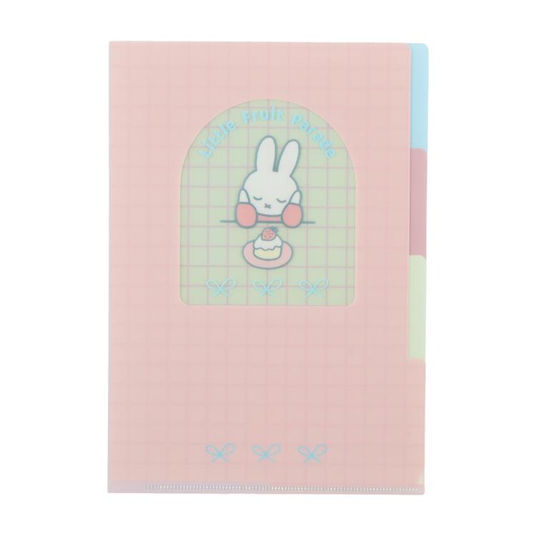 MIFFY Little Fruit Parade by LOFT