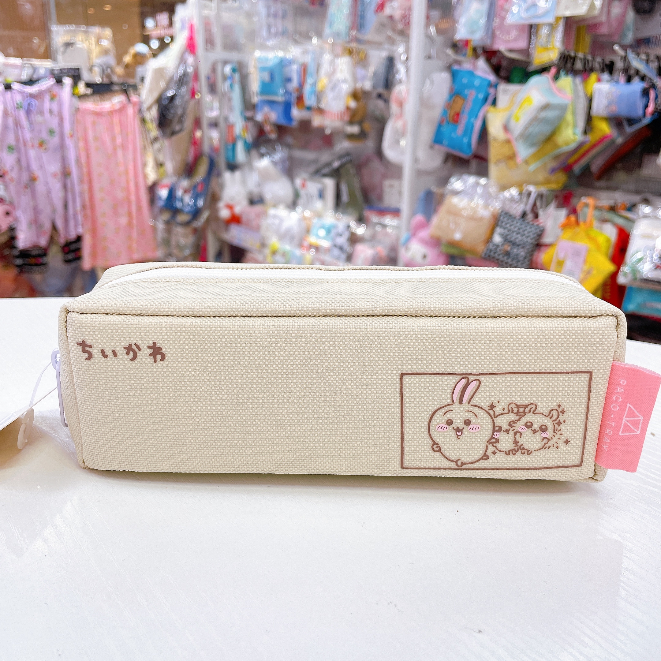 日本直送chiikawa文具系列 大容量筆袋