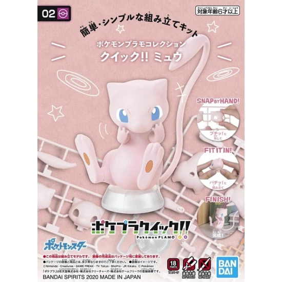 Pokémon 02
