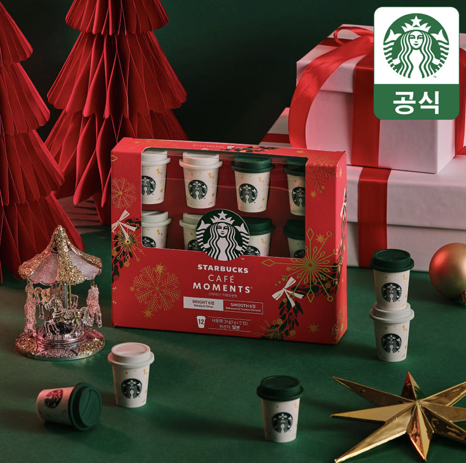 聖誕限定｜韓國 Starbucks 星巴克 即沖咖啡 迷你杯禮盒 12個/盒｜Starbucks Cafe Moments