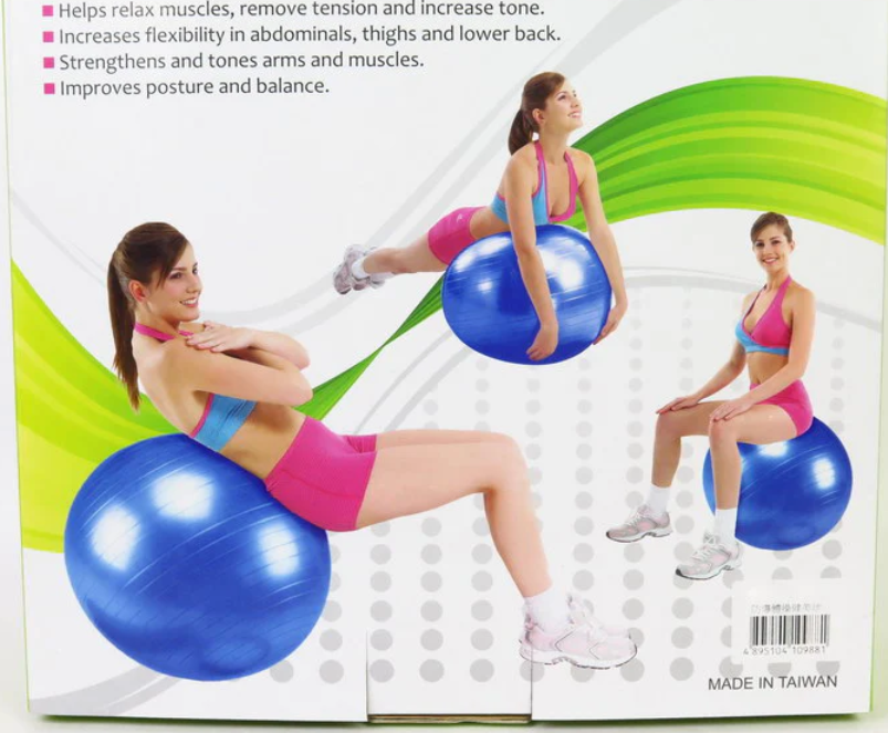 FAGB200-55/健身球