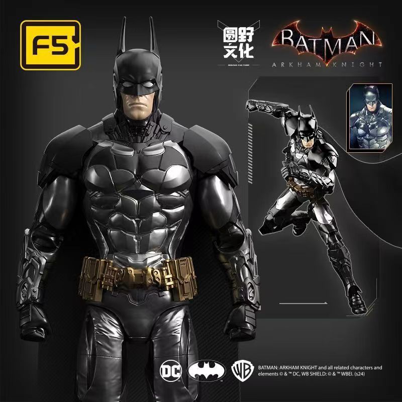[蝙蝠俠] 阿卡漢騎士 可組裝模型盲盒系列 (英文) | 1件