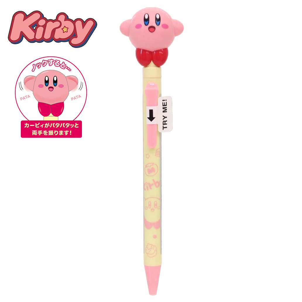 現貨｜Kirby 星之卡比 日本製 0.7mm 黑色 原子筆 按掣Kirby手會上下郁動 (78000101)