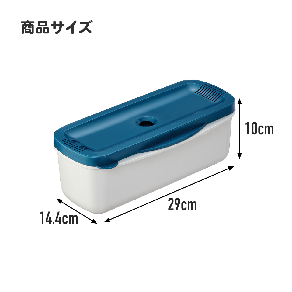 日本製Skater微波爐煮麵烹調盒｜快速煮意粉神器｜懶人煮食必備