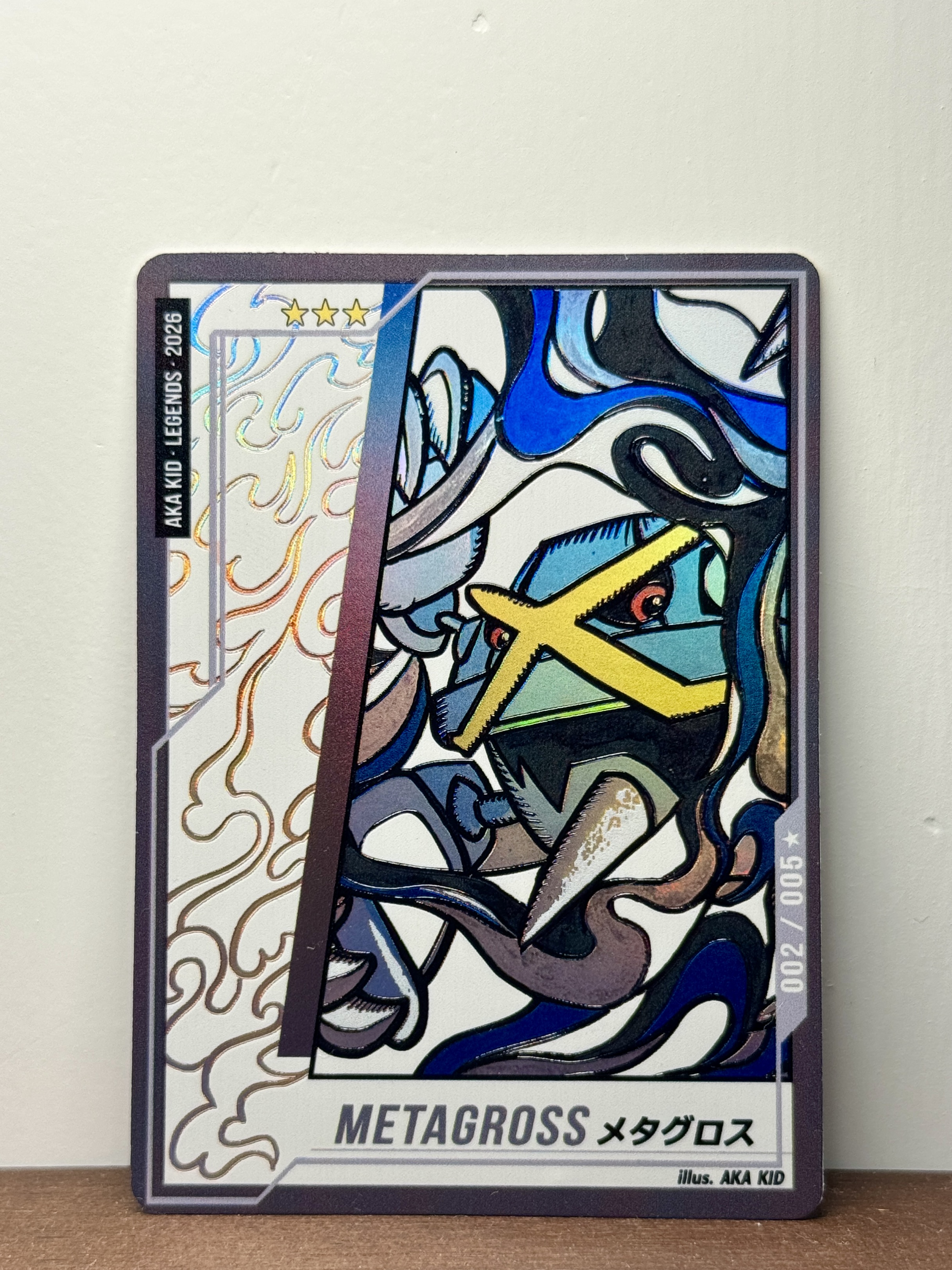 AKA KID LEGENDS 2026 – Holo full Set B- Arcanine / Garchomp / Metagross 