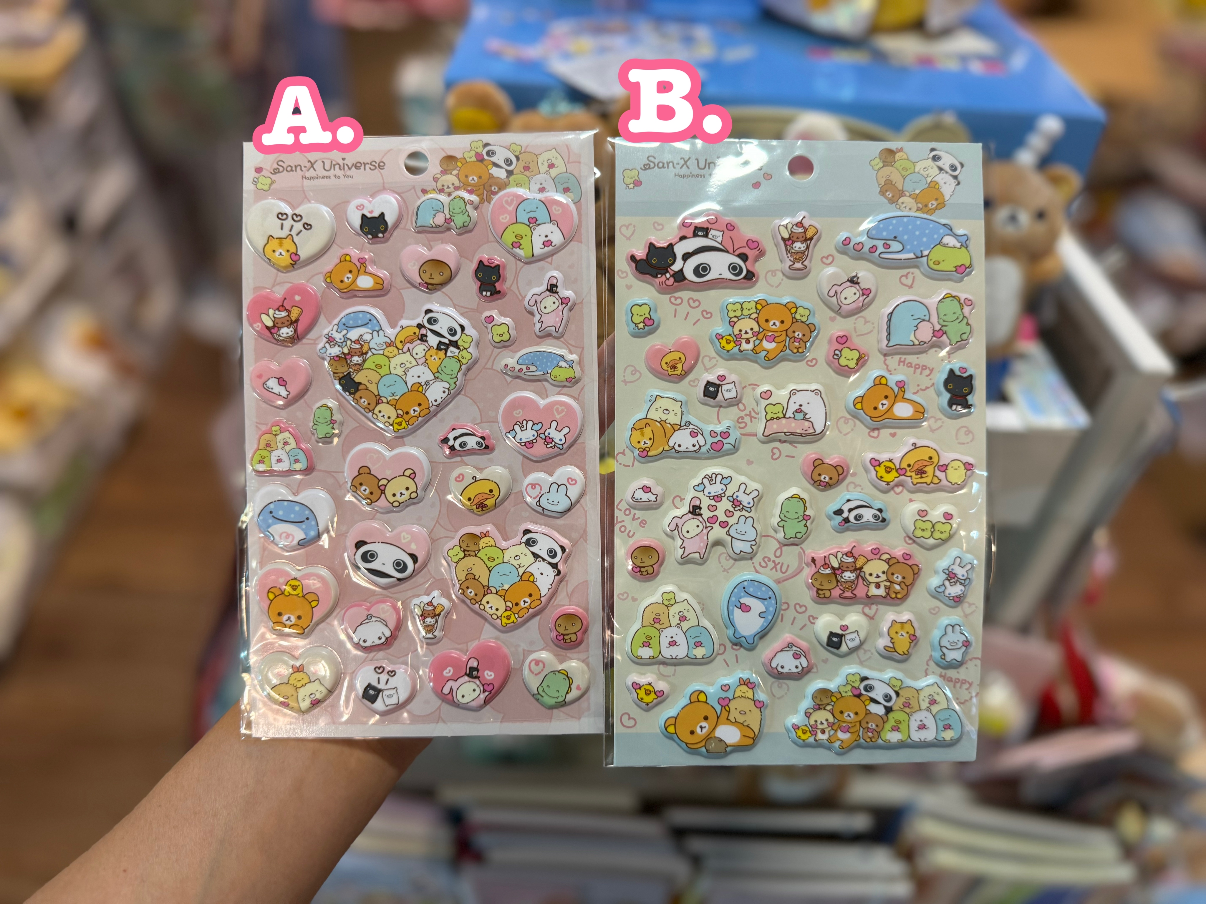 《現貨》全新San-x心心系列立體貼紙