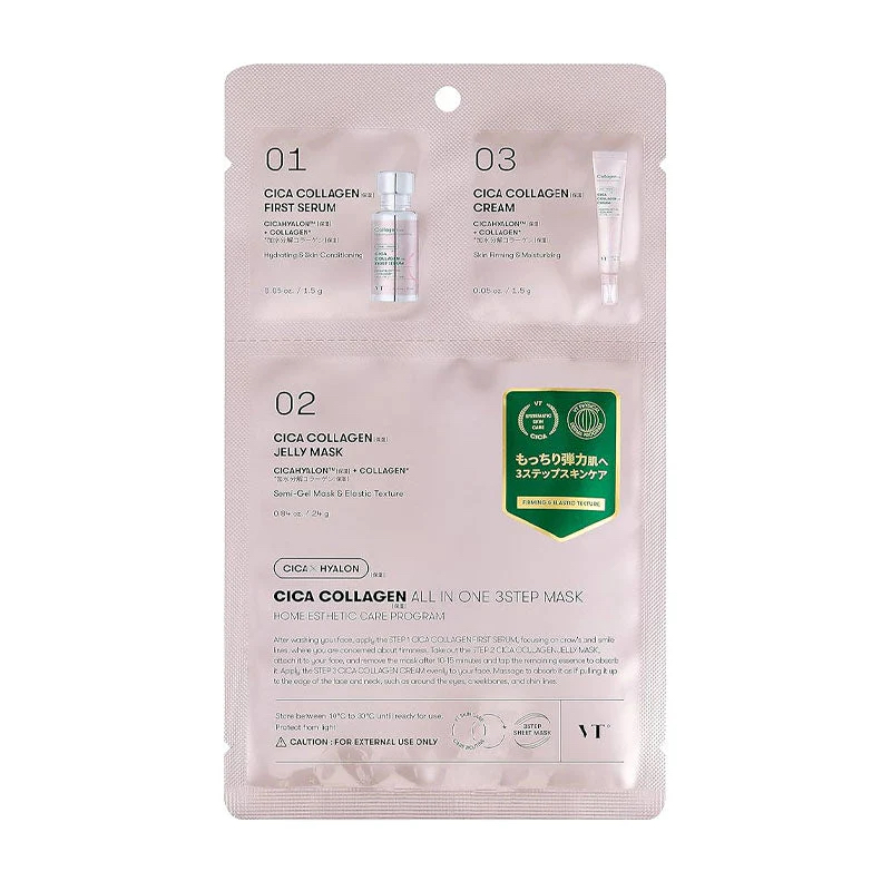 VT積雪草膠原蛋白三效合一深層修護面膜 一片裝