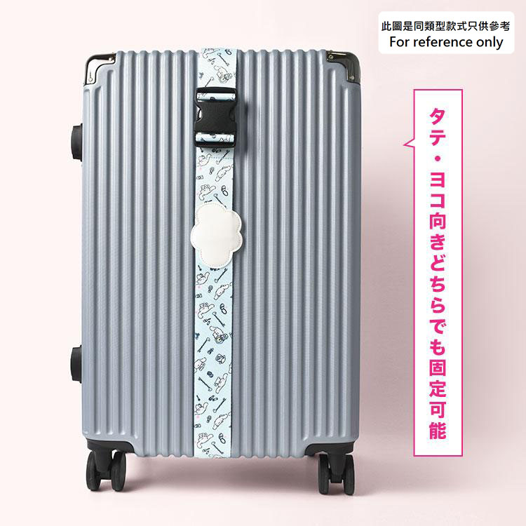 現貨｜Sanrio Hello Kitty 日版 行李帶 (427844)