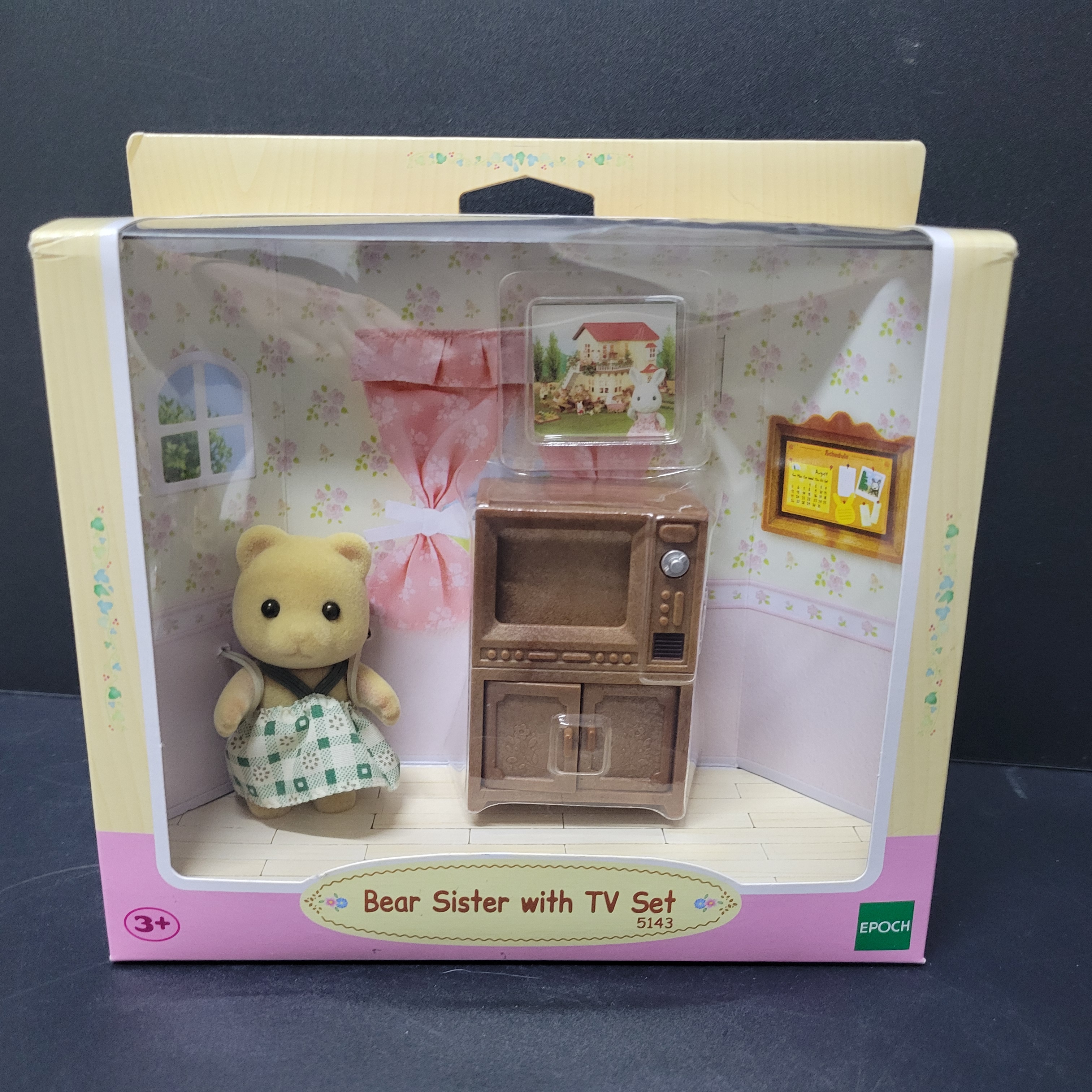 森林家族套裝260430