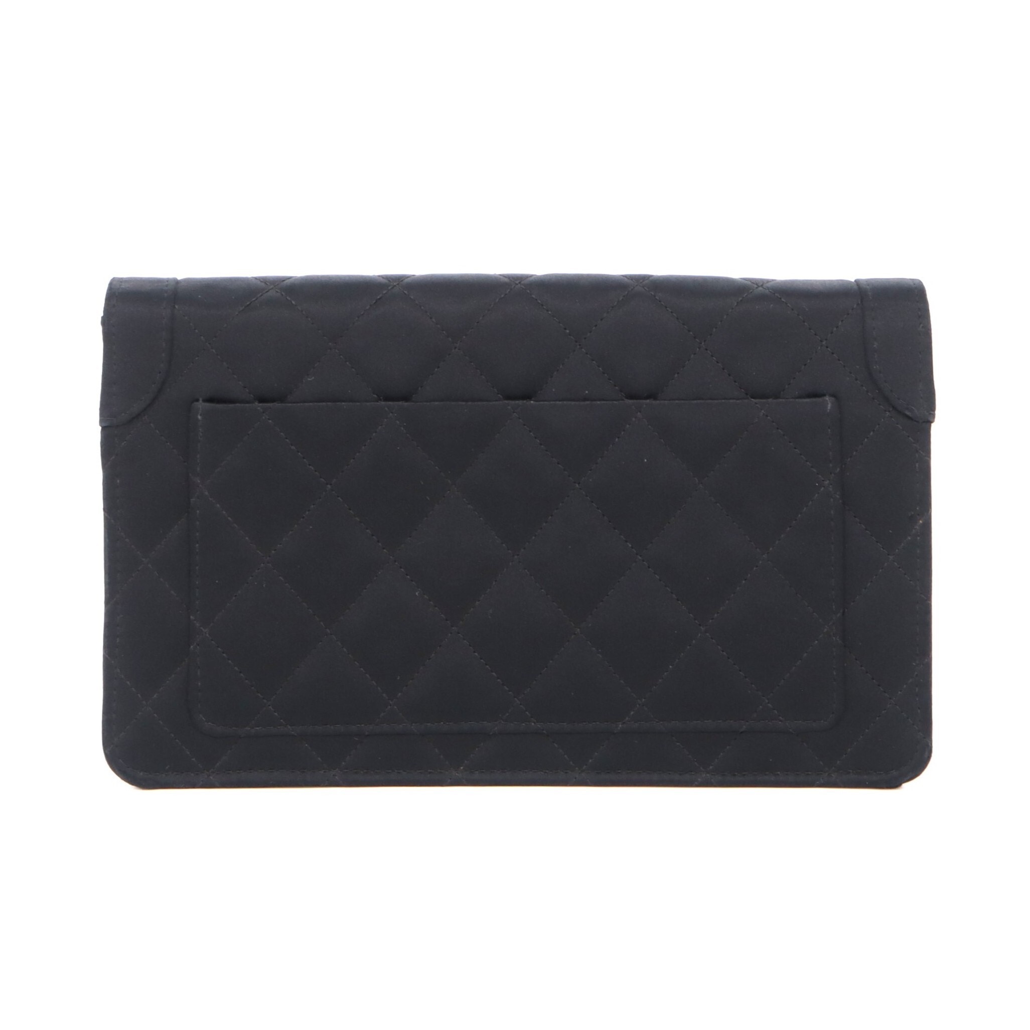 Chanel Vintage Quilted Satin Evening Flap Clutch
