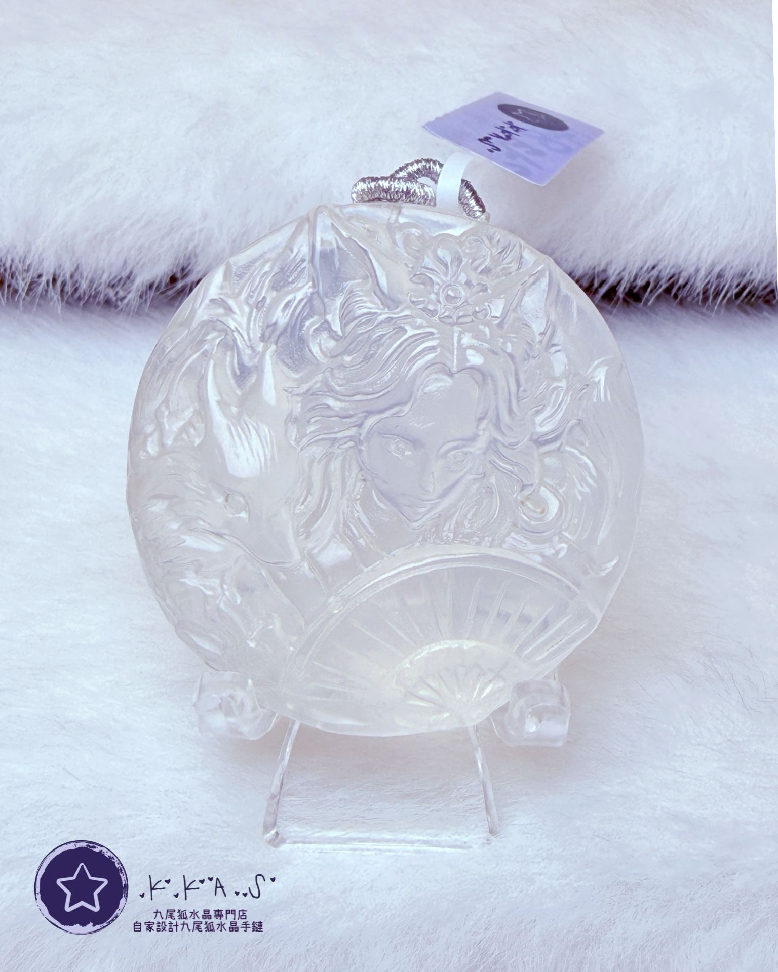 K00181 奶白水晶 男孩雙狐- 吊墜/手牌兩用款