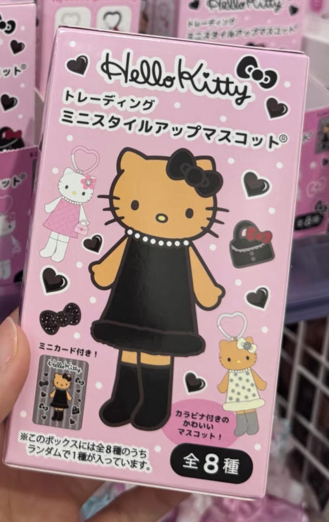 [12月頭到貨］🇯🇵日本直送Hello Kitty迷你長腿掛件