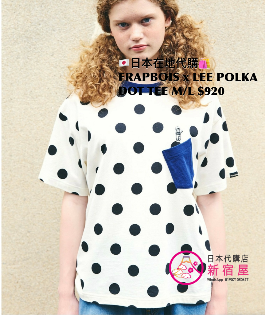 FRAPBOIS x LEE POLKA DOT T-SHIRT