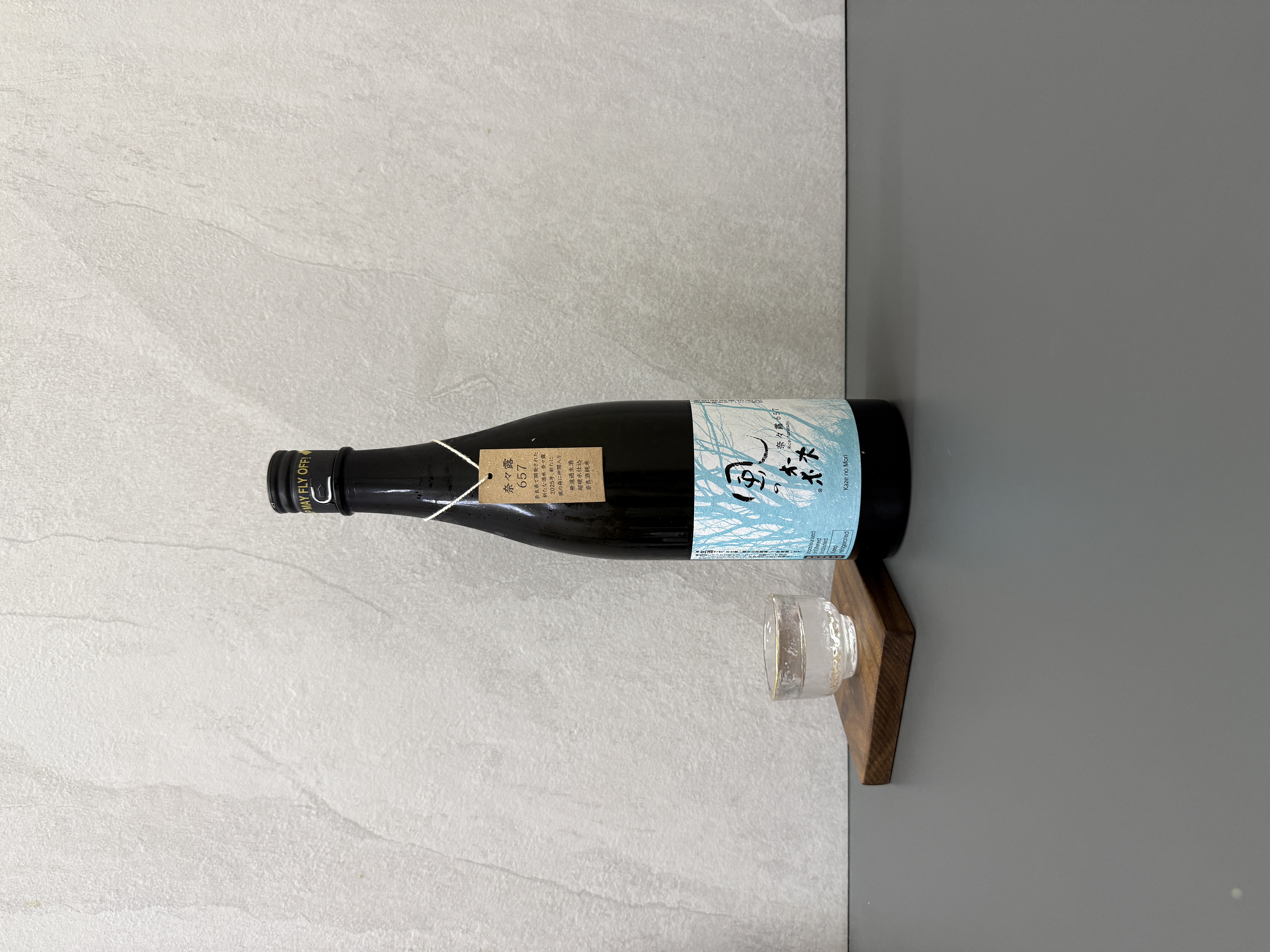 風の森 奈奈露 657 720ml