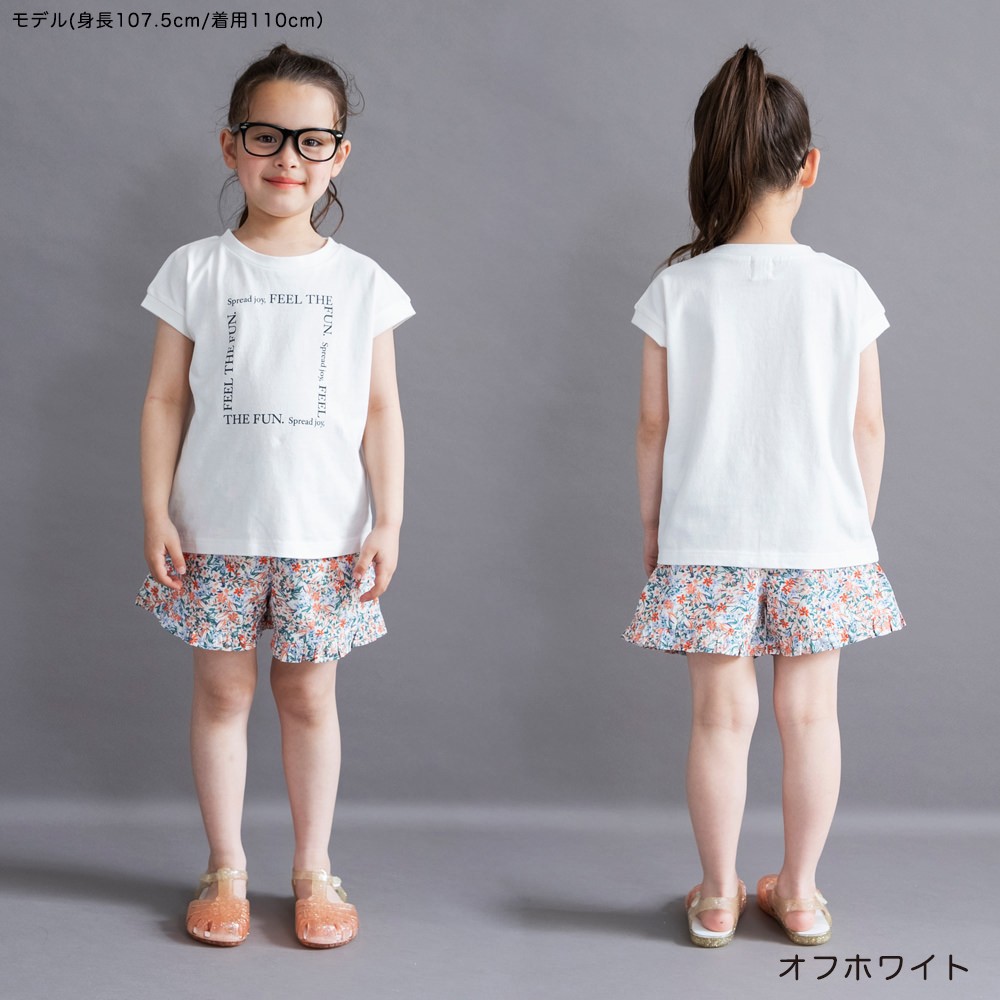 🆕【⭐訂購⭐】🌀 🇯🇵 日本直送 簡約百搭 法式袖上衣［12款選］ 🌀[ELDA-0078][260508]