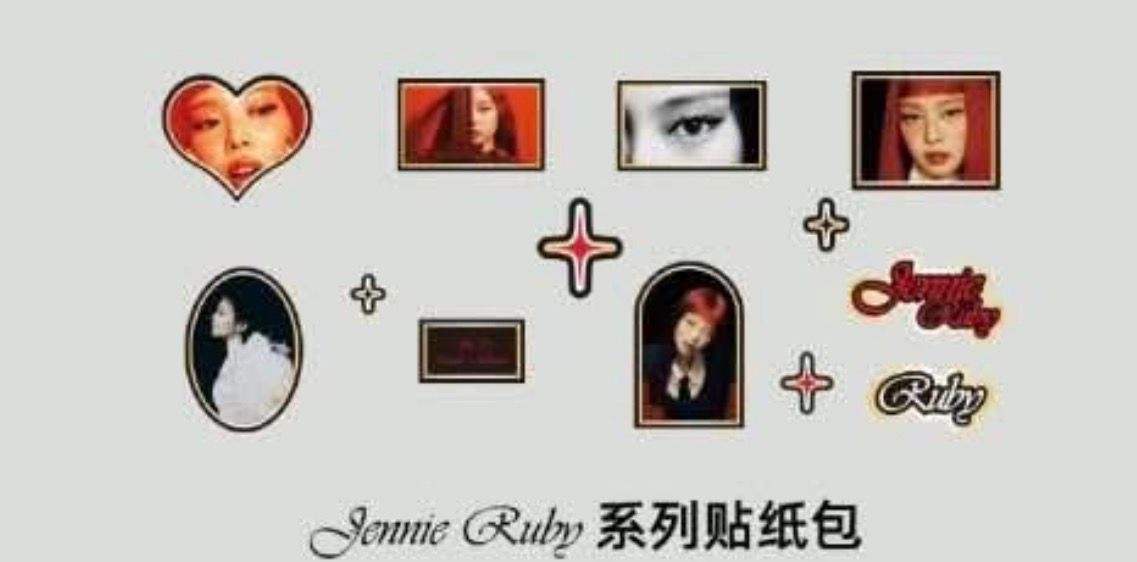 現貨 JENNIE RUBY X MINISO 貼紙套裝