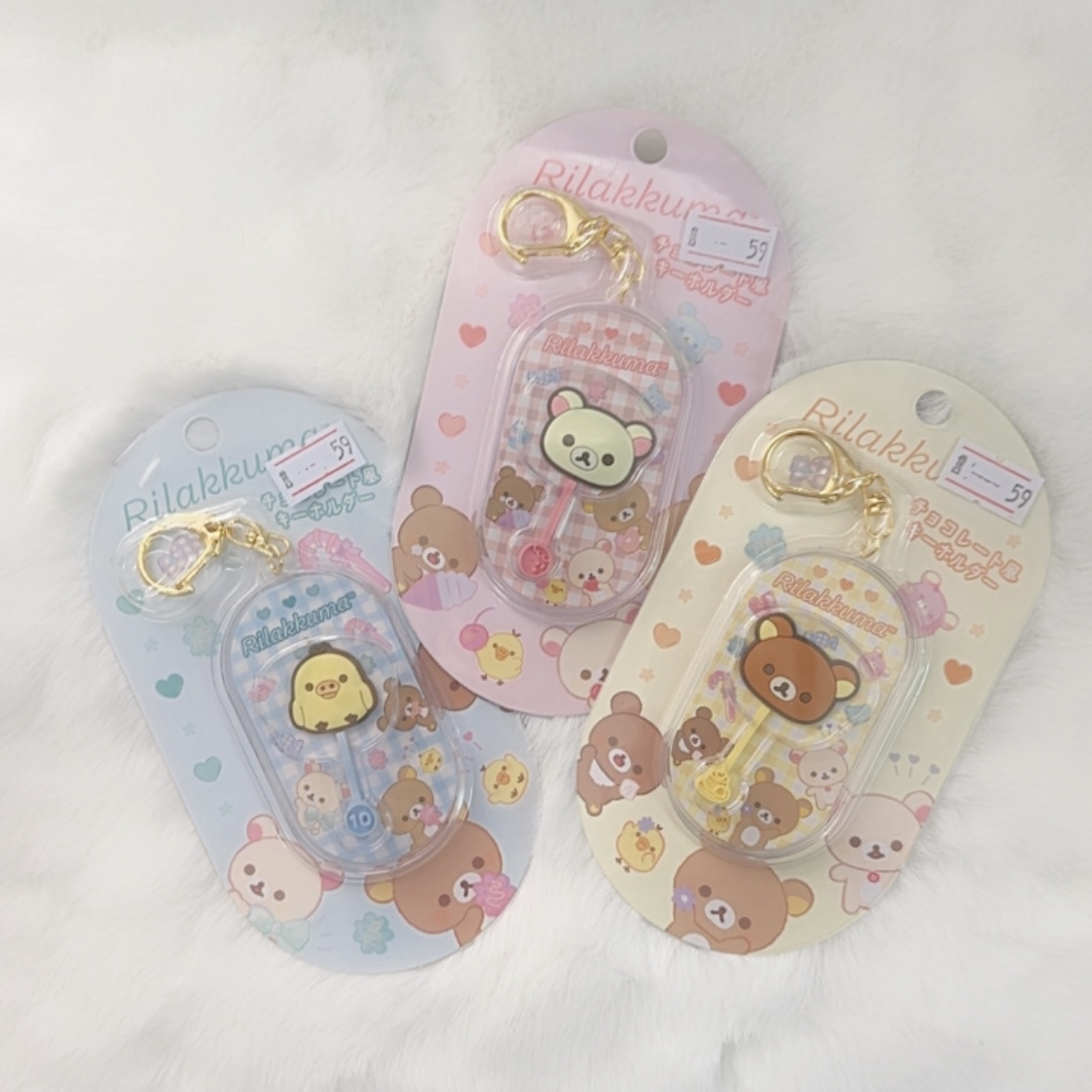 現貨｜鬆弛熊系列波板糖吊飾🍭