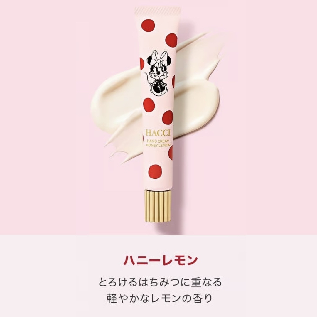 🎀【預訂】 HACCI x Minnie 護手霜 M