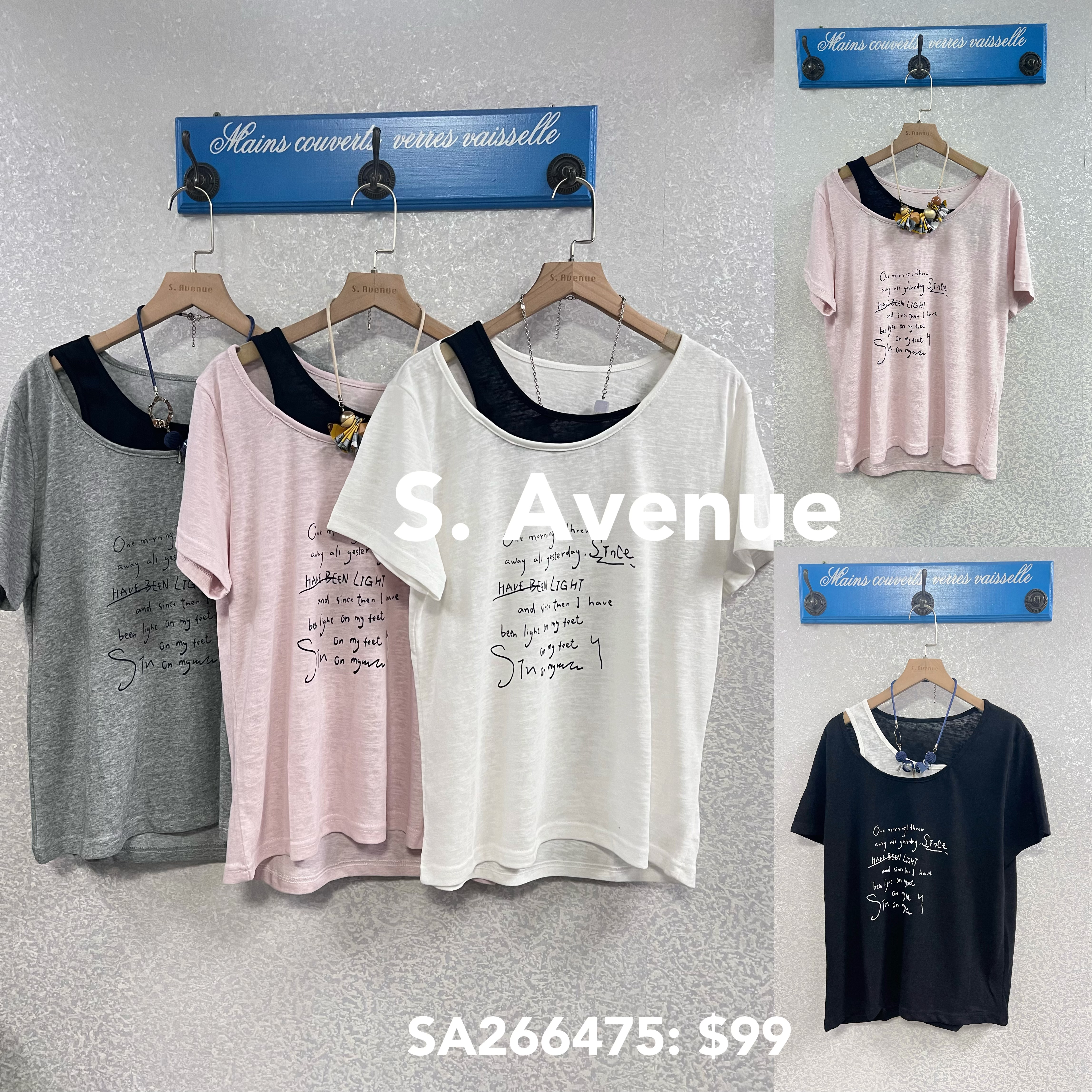 SA266475: 短袖露膊假兩件英文字tee