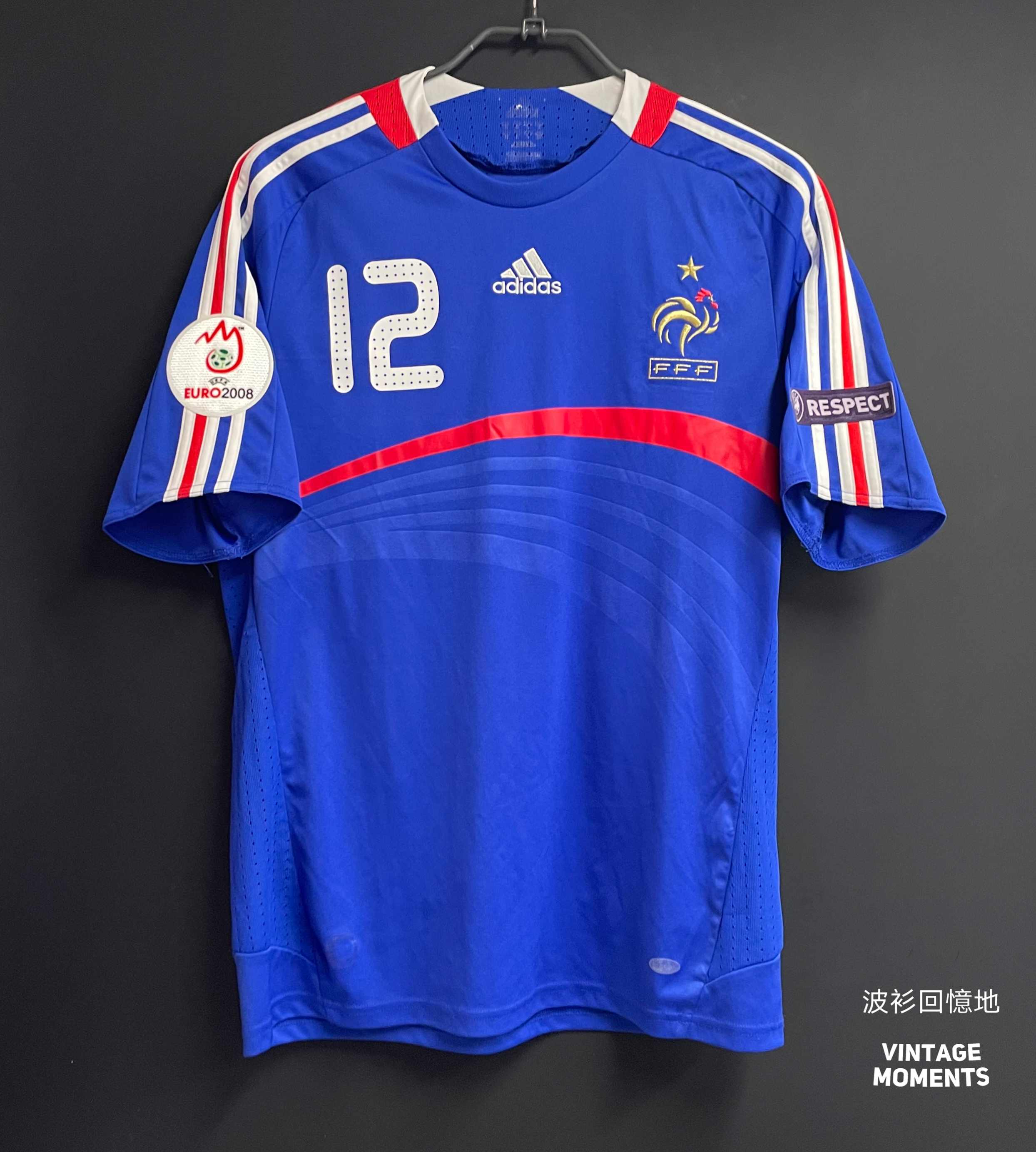 法國2008主場 亨利 FRANCE HOME HENRY