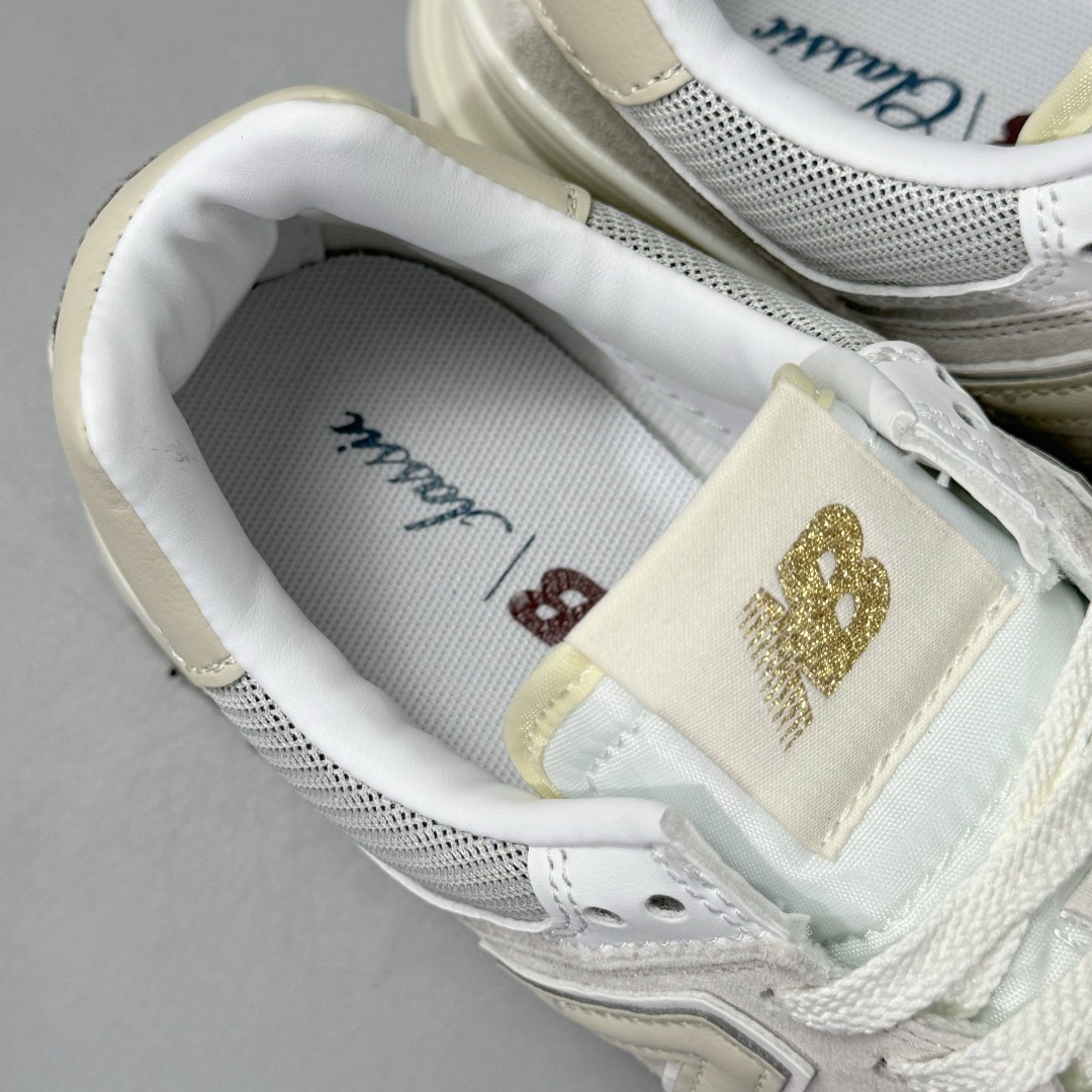 New Balance 574 U574LGE1    