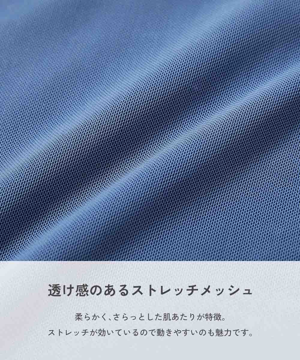 🆕【⭐訂購⭐】🌀 🇯🇵 日本直送 內建冰袋口袋 降溫背心［5款選］🌀 [PLGD-0115][260808]