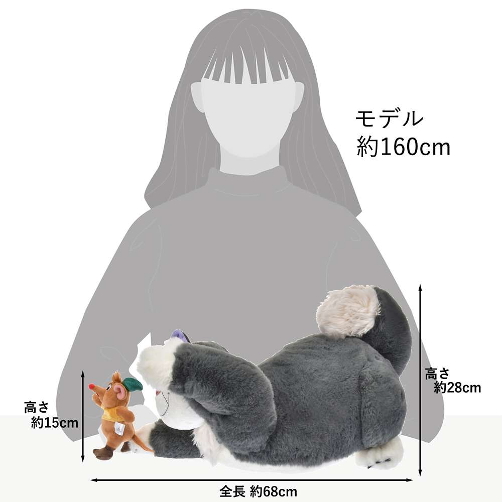 🎀【預訂】Disney Cat Day Lucifer 118cm Super Big 公仔