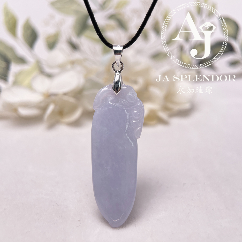 JN-771 天然翡翠A玉 紫羅蘭玉靈猴獻壽萬壽果吊墜