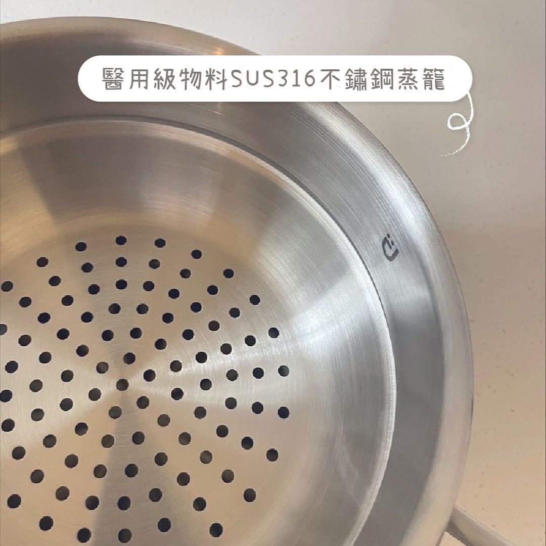 MODU'I SUS316不鏽鋼 輔食鍋 / 蒸鍋套裝