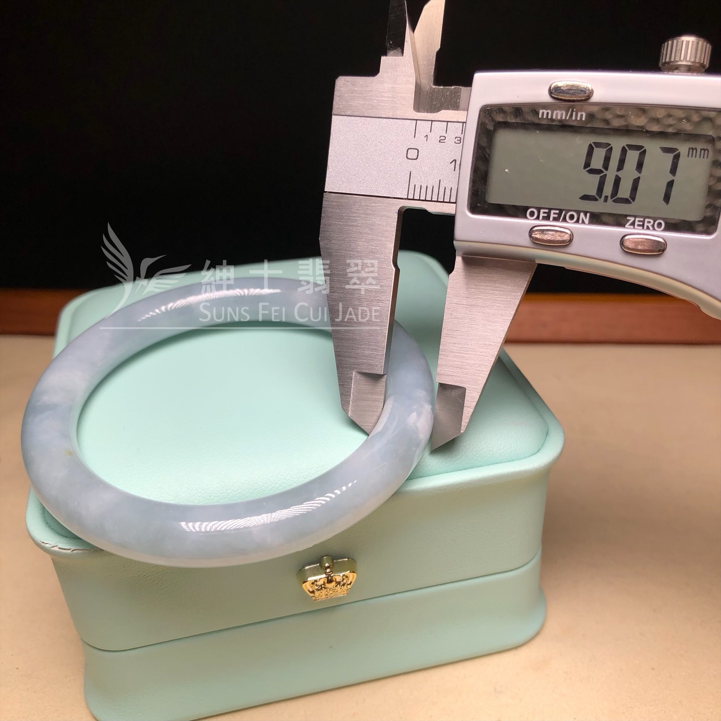 會卡白雲天圓鐲53.3mm C06104