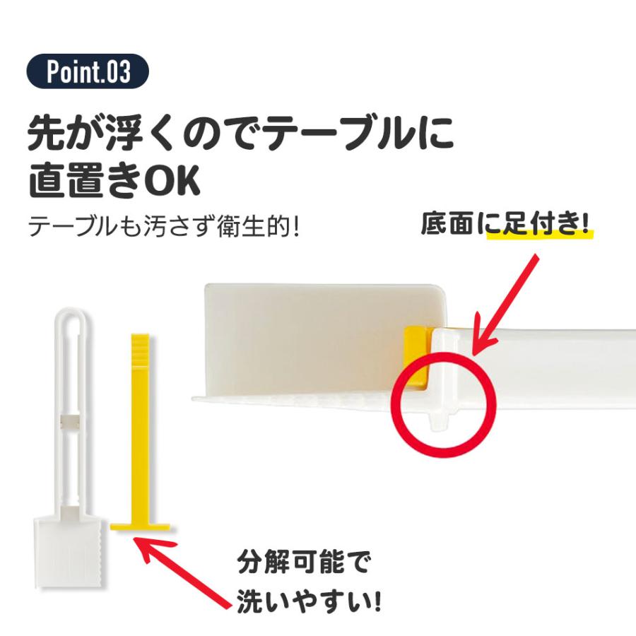 🔥🔥【日本直送《SKATER》不沾手推壓式切牛油器】