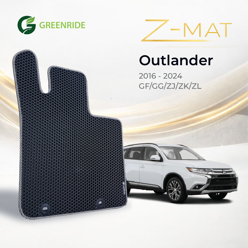 [Z-Mat] Mitsubishi Outlander [GF/GG/ZJ/ZK/ZL] (2016 - 2024)