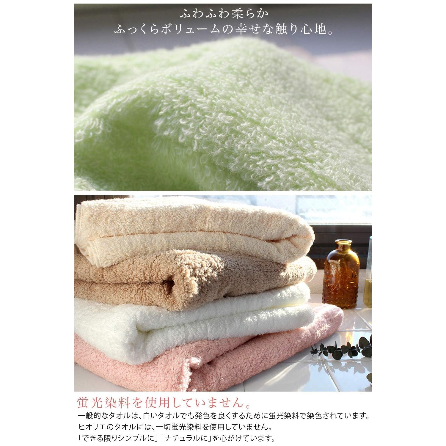 💢特價色系💢🔥🔥【日本製《HIORIE》今治認證柔軟面巾3條裝】34x80cm