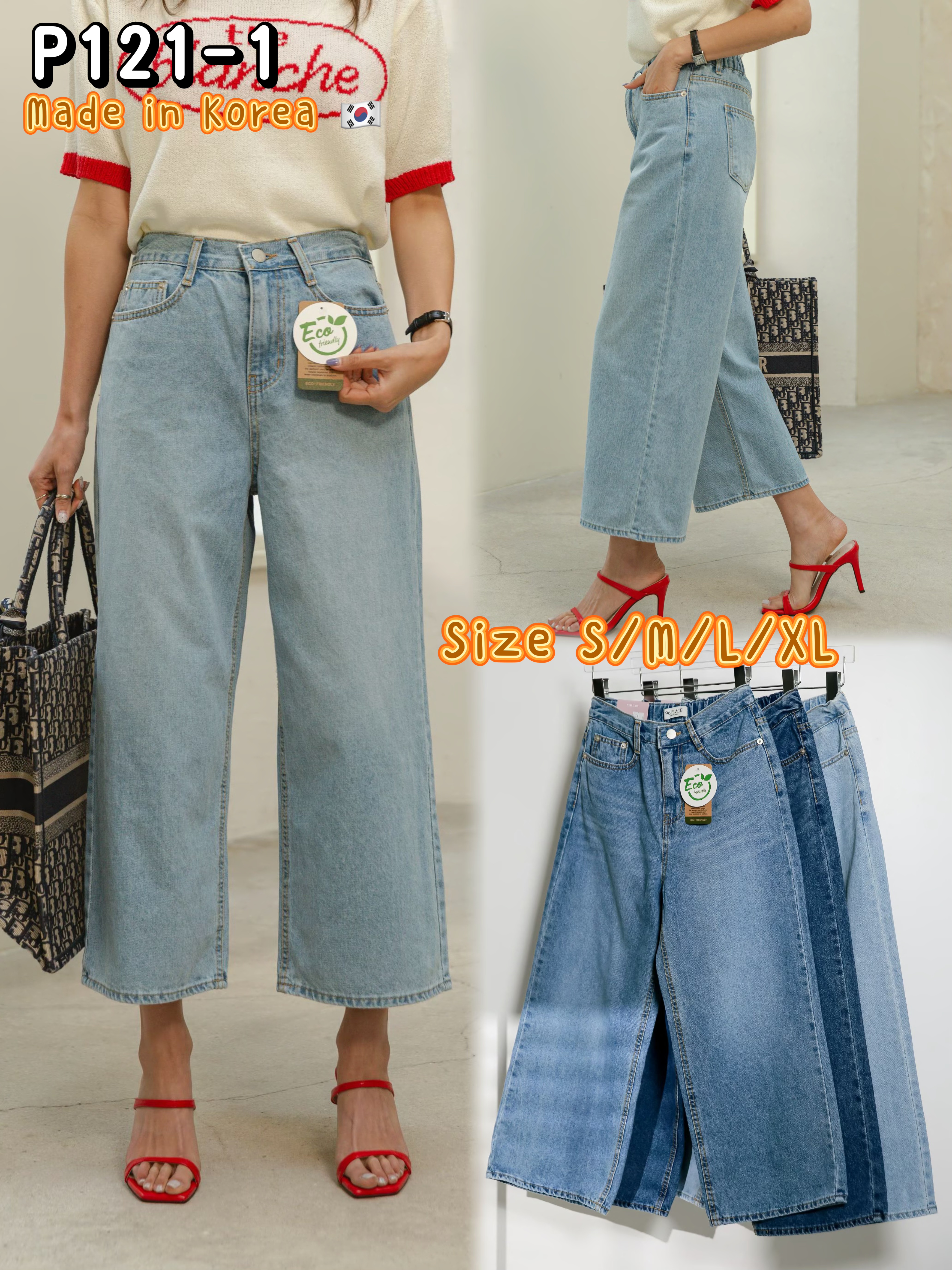 🇰🇷P121-1🇰🇷