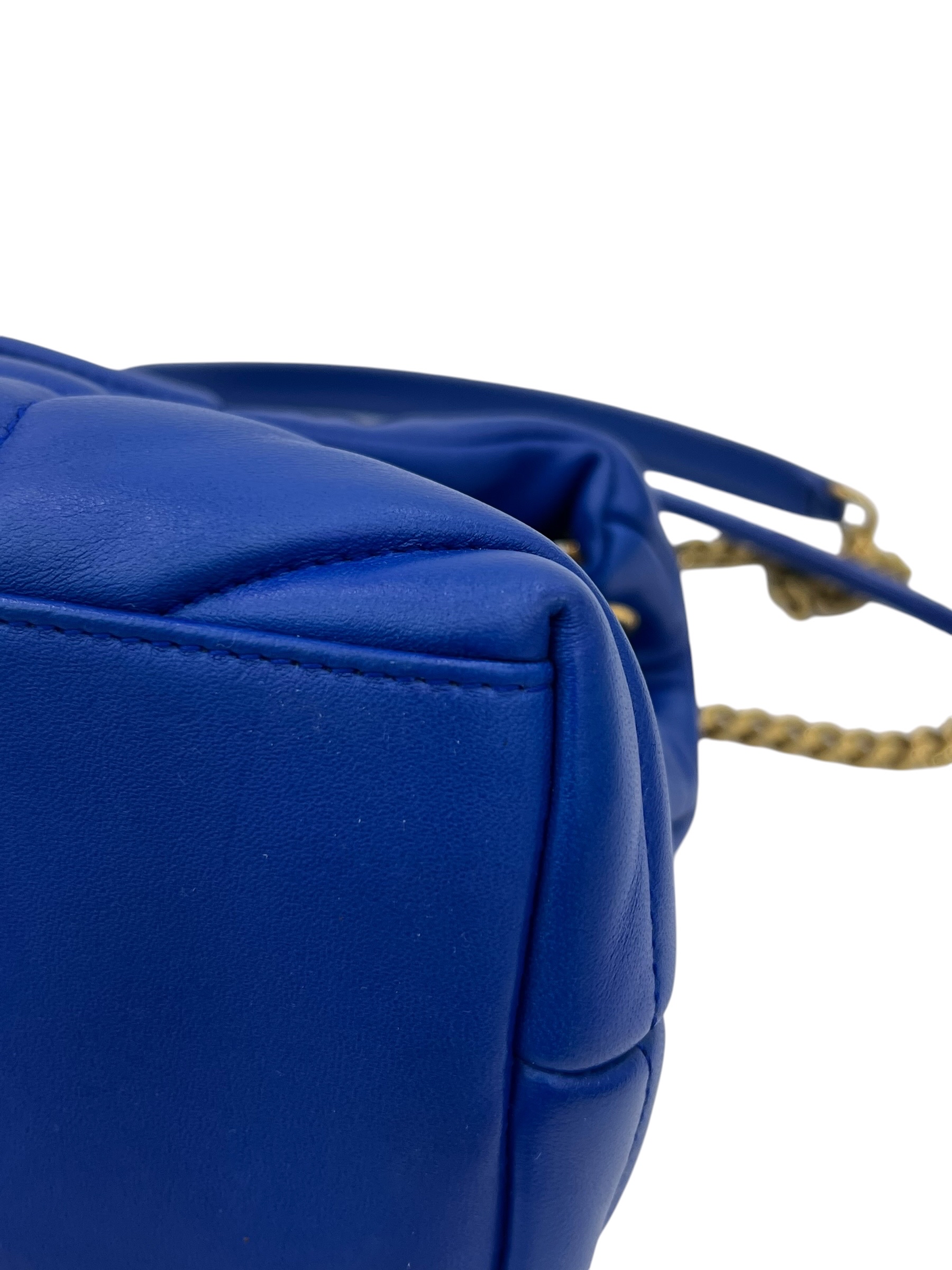 Pre-Owned YSL Loulou Puffer / Product Code: 062708