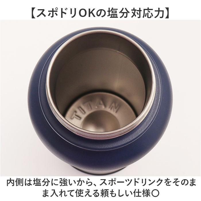 🆕【⭐訂購⭐】🇯🇵日本直送 🌀 #OUTDOOR 不鏽鋼保溫水壺 (1000ml)  🌀 [ELFD-0052][260705]