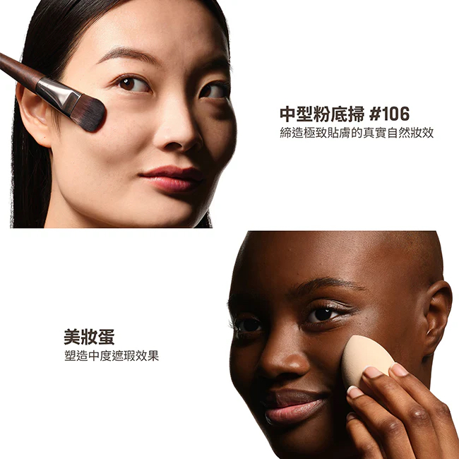 MAKE UP FOR EVER 高清智能衡膚粉底 HD Skin Balancing & Perfecting Foundation (多色選擇)