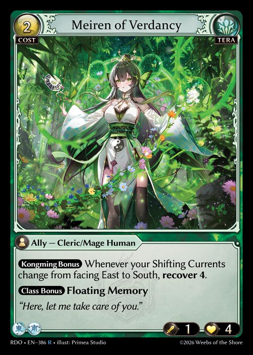 Meiren of Verdancy / RDO-386 (R)